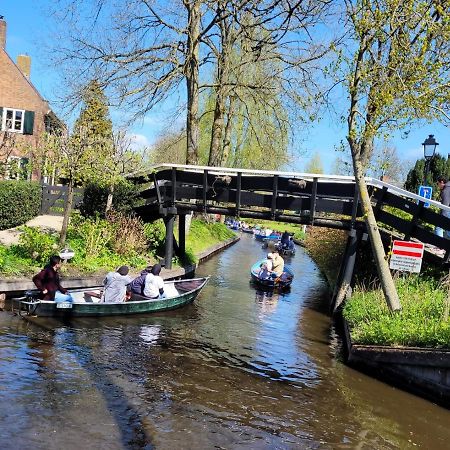 B&B Villa Giethoorn - Canalview, Privacy & Parking מראה חיצוני תמונה